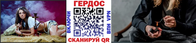 купить наркоту  Ессентукская  Героин герыч 