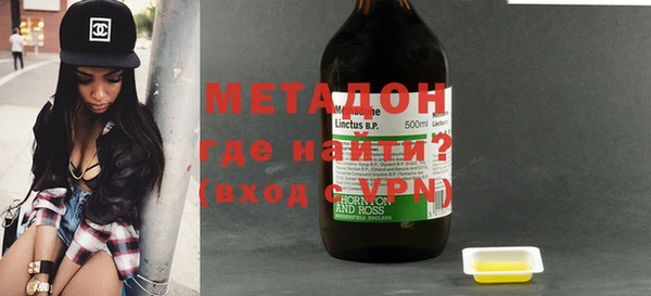 прущие крисы Бородино