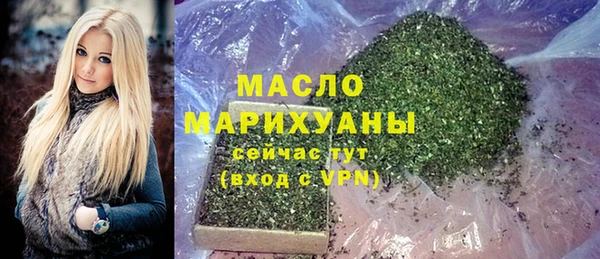 MDMA Богородицк