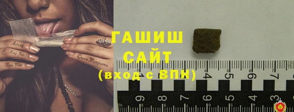 меф Богданович