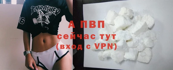 MESCALINE Бронницы