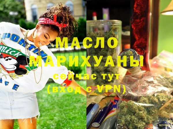 прущие крисы Бородино