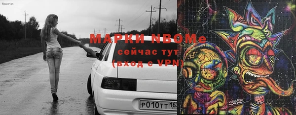 меф Богданович