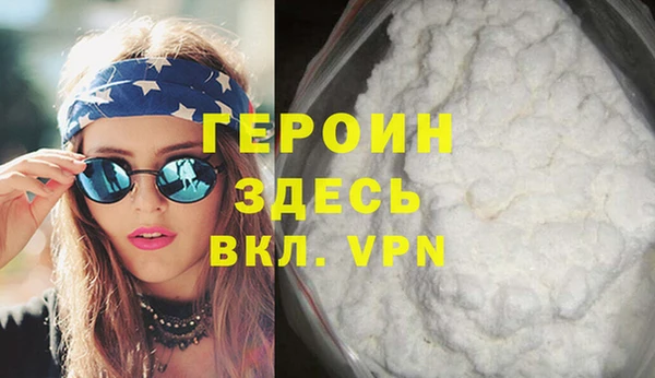 MESCALINE Бронницы