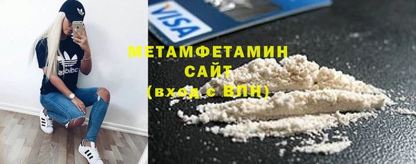 меф Богданович
