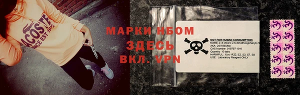 MDMA Богородицк