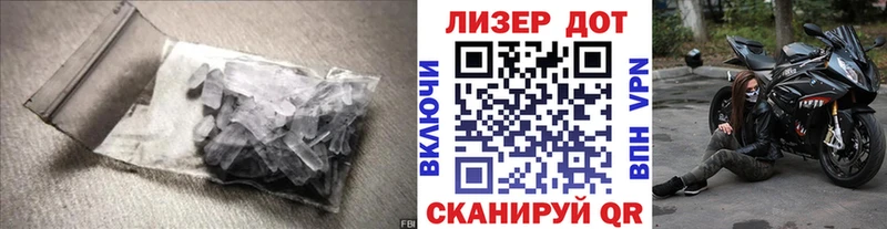 ЛСД экстази ecstasy  сколько стоит  ссылка на мегу как войти  Ессентукская 
